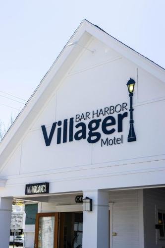 Bar Harbor Hotel | Bar Harbor Villager Motel - Downtown