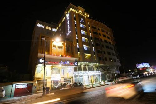 An Najaf Hotel | BARADA Hotel- فندق بردى