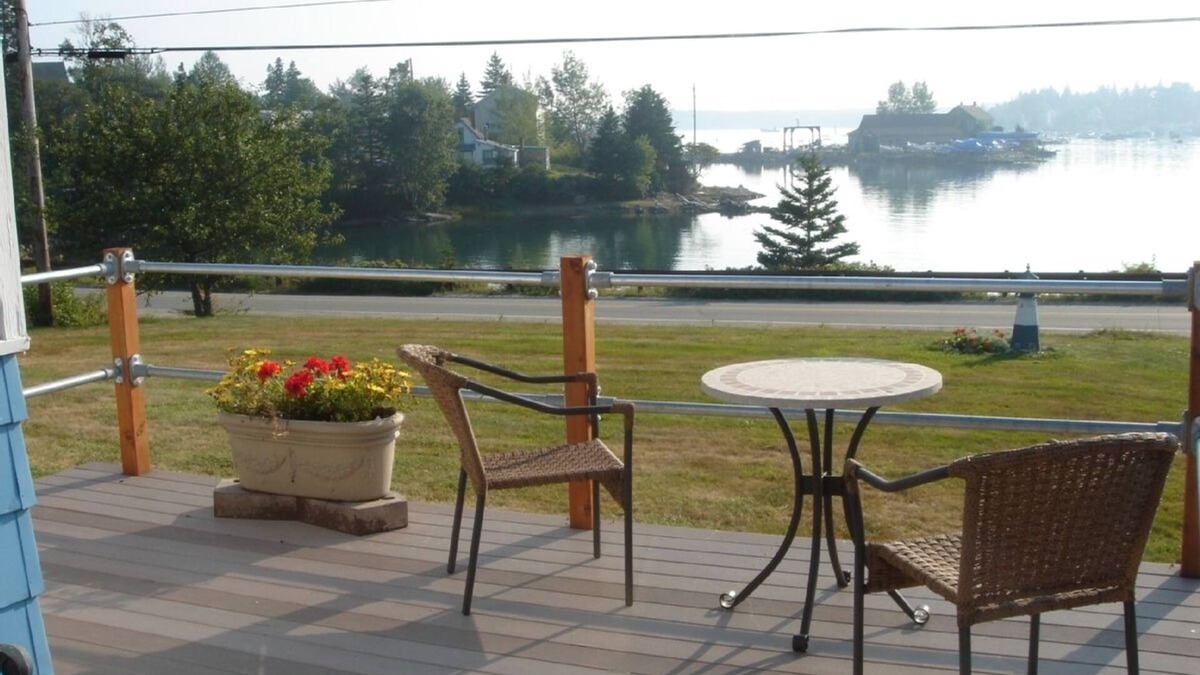 Bass Harbor House | Bass Harbor Haven's beautiful Harbor View, close to Acadia and SW Harbor