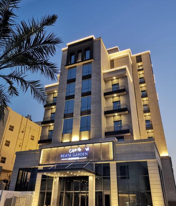 Al Ulaya Apartment | Beata Garden
