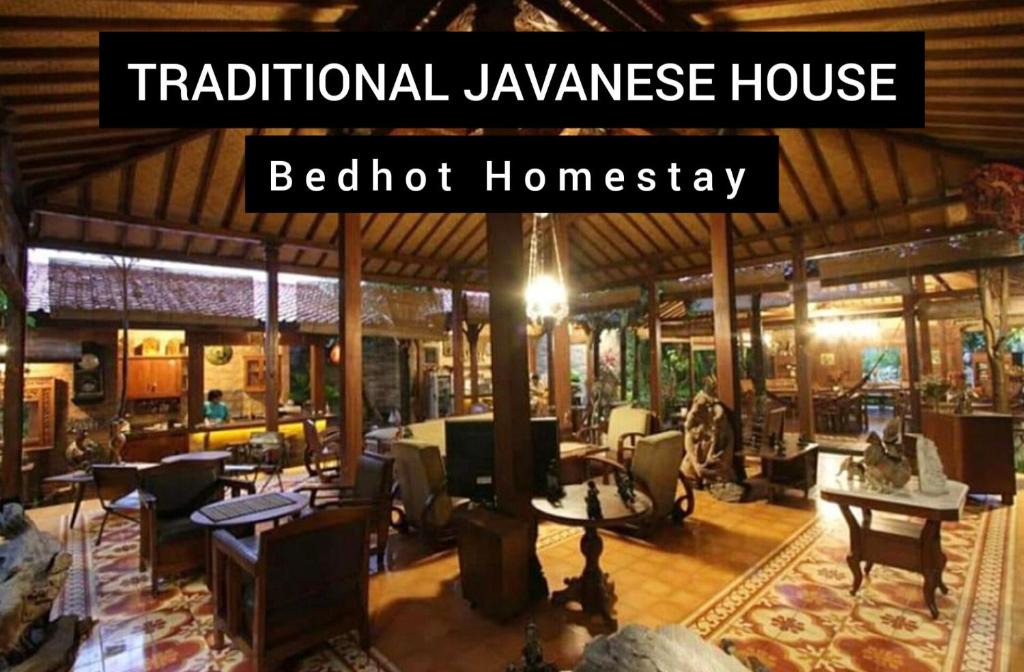 Sewon House | Bedhot Homestay
