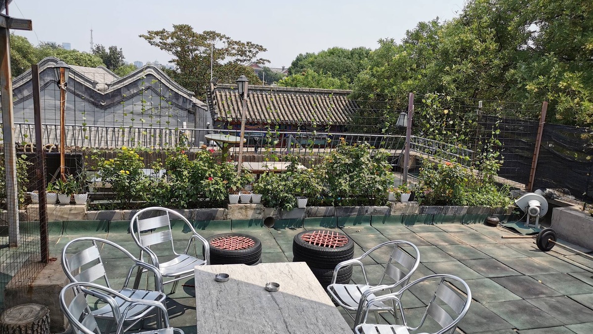 Dongcheng House | Beijing Downtown Travelotel