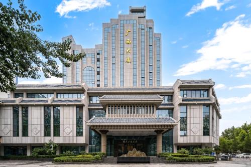 Panjiayuan Hotel | Beijing Guangxi Hotel