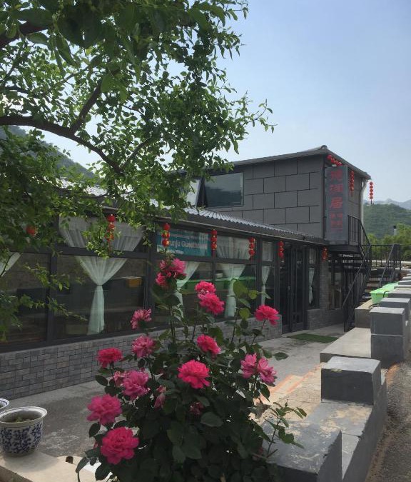 Huairou House | Beijing Huanghuacheng Water Great Wall Derunju Guesthouse