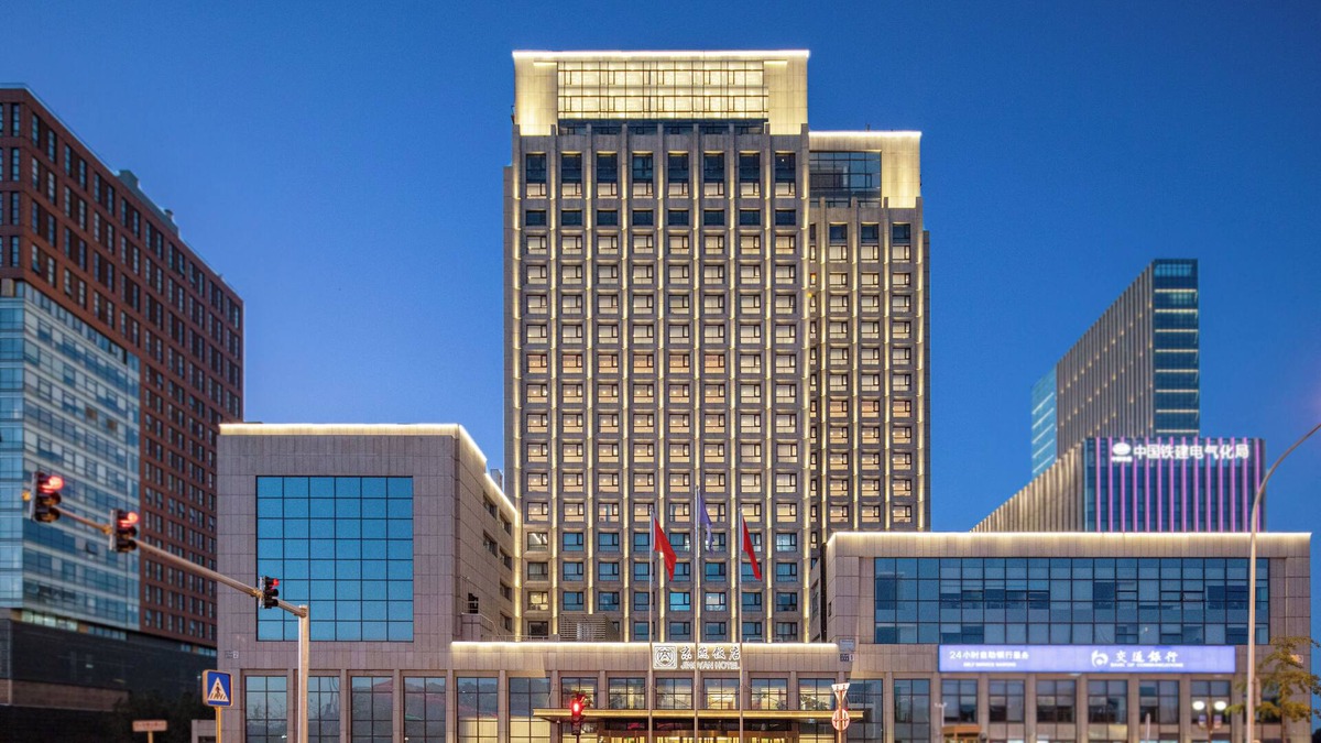 Shijingshan Hotel | Beijing Jing Yan Hotel