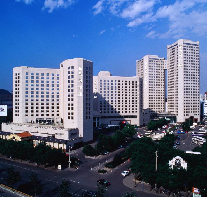 Yansha Hotel | Beijing Landmark Towers