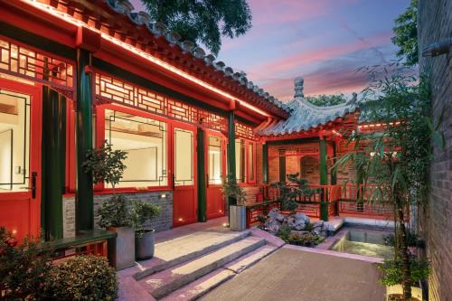 Wangfujing Shopping Area Hotel | Beijing Xin xiang YaYuan Wang Fu Jing Forbidden City Countyard Hotel&Free Laundry &Free Coffee &Paid Dumpling experience service