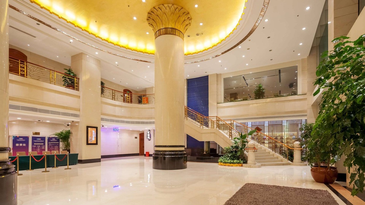 Gulou Hotel | Best Western Plus Fuzhou Fortune Hotel