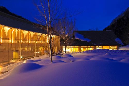 Minakami Hotel | Bettei Senjyuan