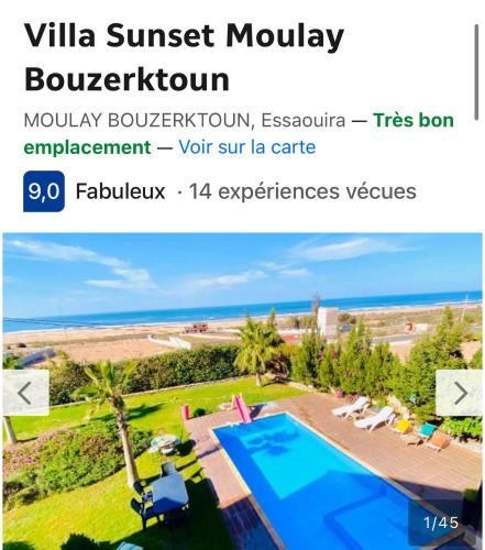 Moulay Bouzarqtoune House | Beyt Moulay Bouzerktoun 2