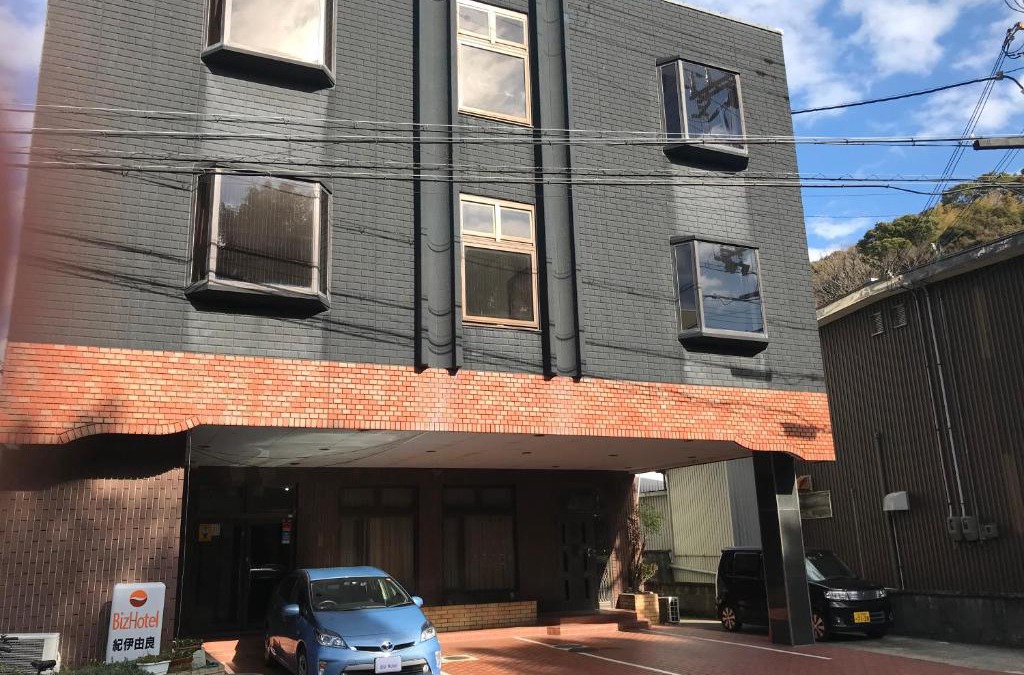Yura Hotel | Biz Hotel Kiiyura