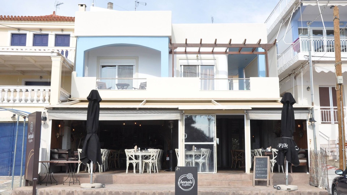 Pachi House | Blue Diamand suites .