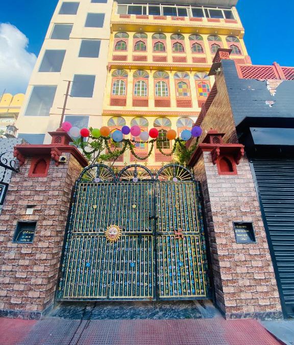 Bani Park House | Blue King