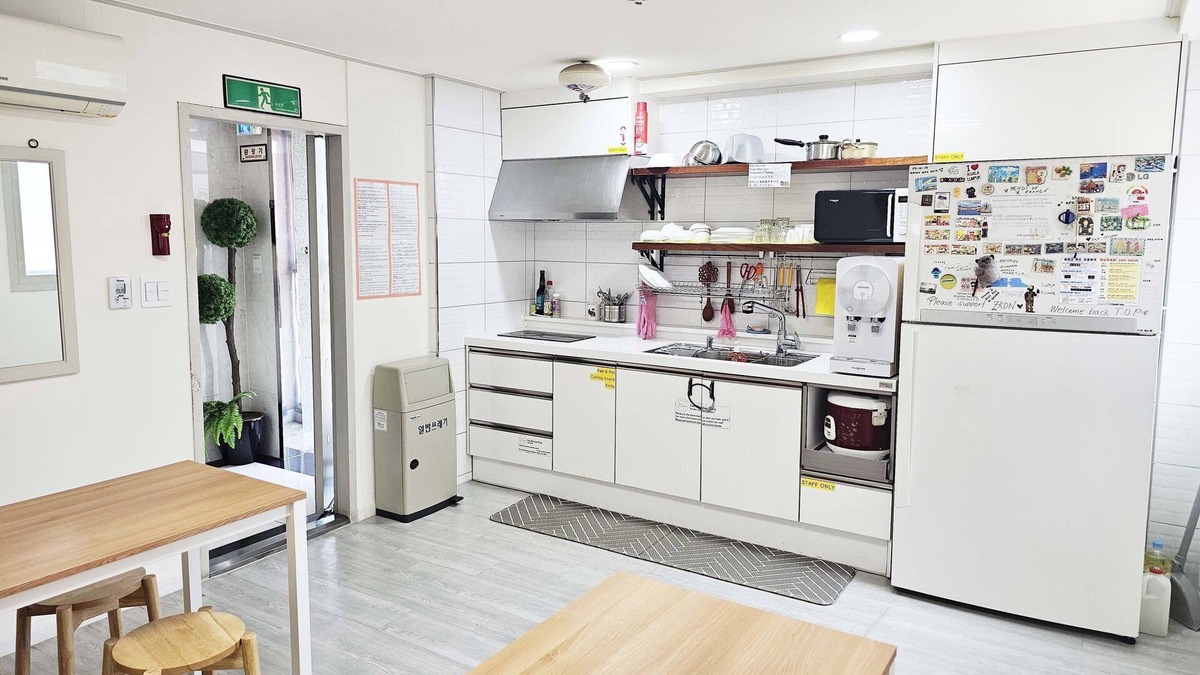 Sinchon-dong House | BoA travel house