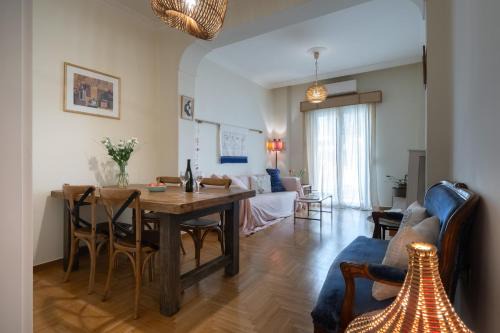 Makrigianni Apartment | Bohemian Art Acropoli Apartment