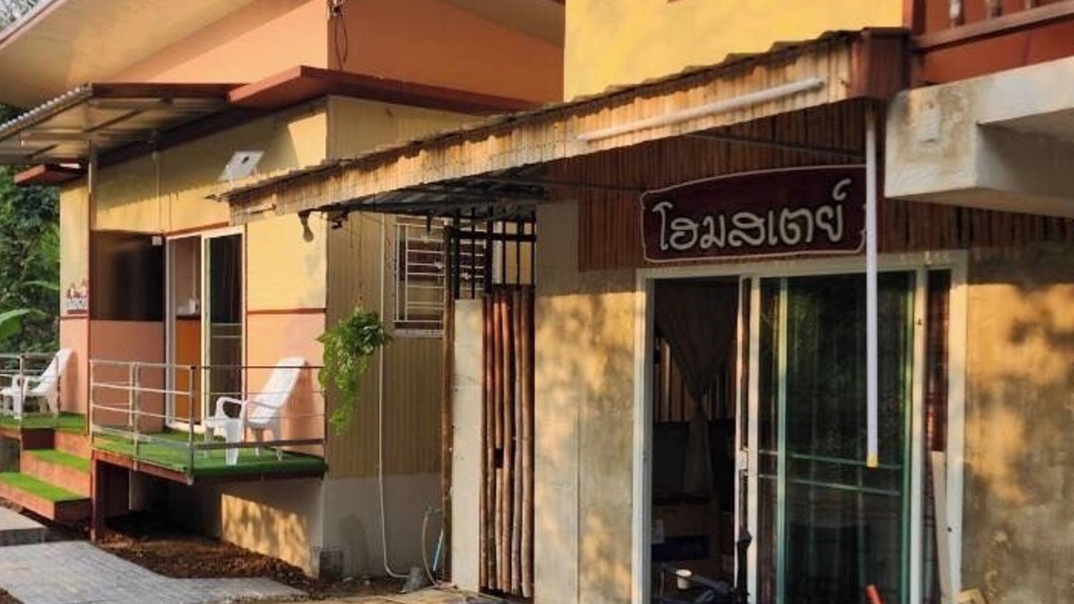 Mae Tha Hotel | Bondoi Lampang