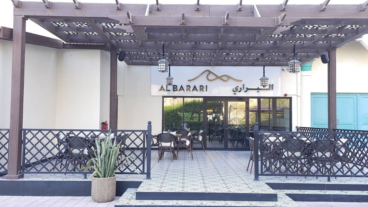 Al-Fujairah Hotel | Boutique Hotel