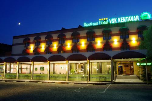 Dryanovo Hotel | Boutique Hotel VSK Kentavar
