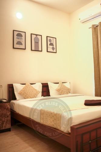 Vadanemelli Hotel | Breezy Bliss