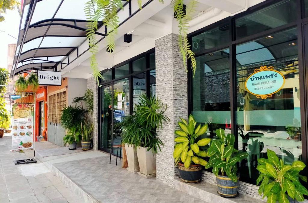 San Chao Pho Suea House | Bright Minitel