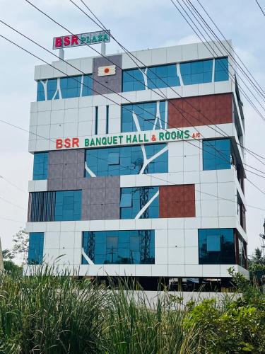Eluru Hotel | BSR plaza