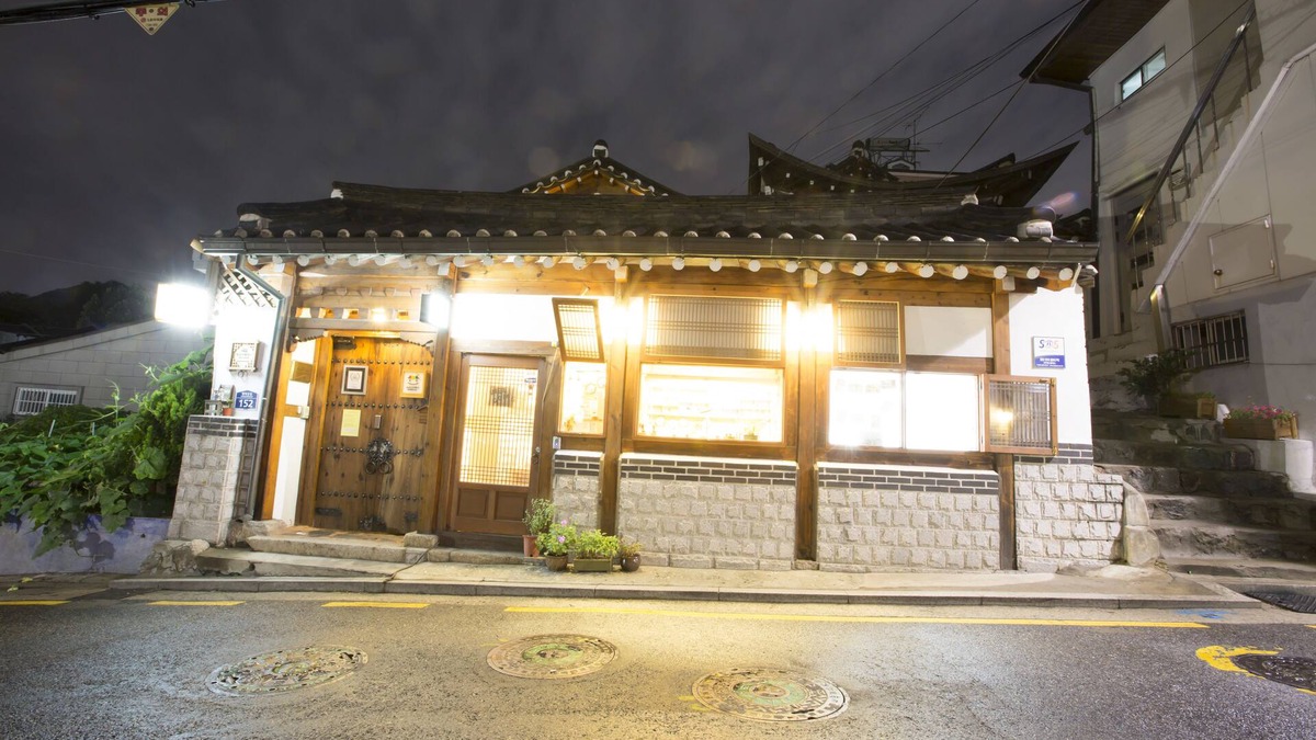 Gahoe-dong House | Bukchonmaru Hanok Guesthouse