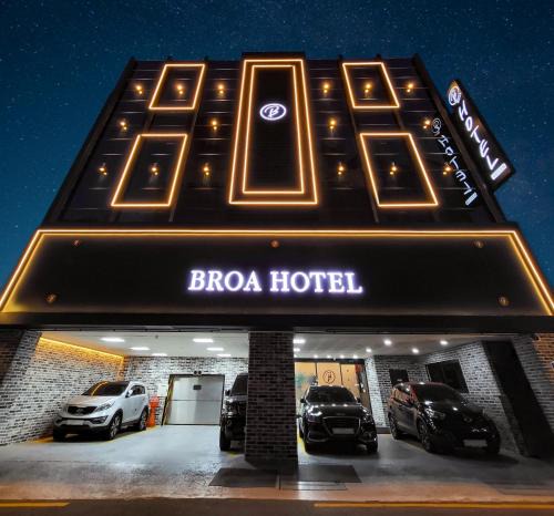 Busanjin Hotel | Busan Seomyeon Broa Hotel
