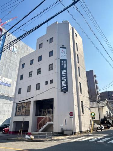Kanayama Hotel | Business Hotel Nakayama