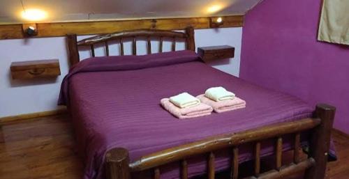General San Martin Apartment | Cabaña La Aurora Cabañas Lu-Mau
