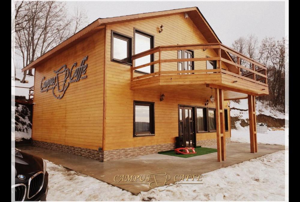 Sarulesti Villa | Cabana Campus Caffe