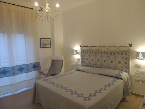 Oristano Bed & Breakfast | Camera con Vista