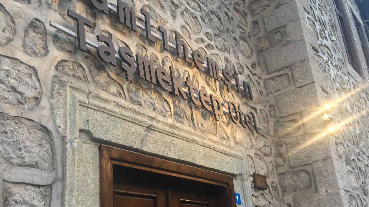Ayder Hotel | Camlihemsin Tasmektep Hotel