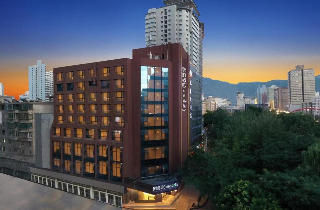 Chengguan Hotel | Campanile Lanzhou Nanguan Cross