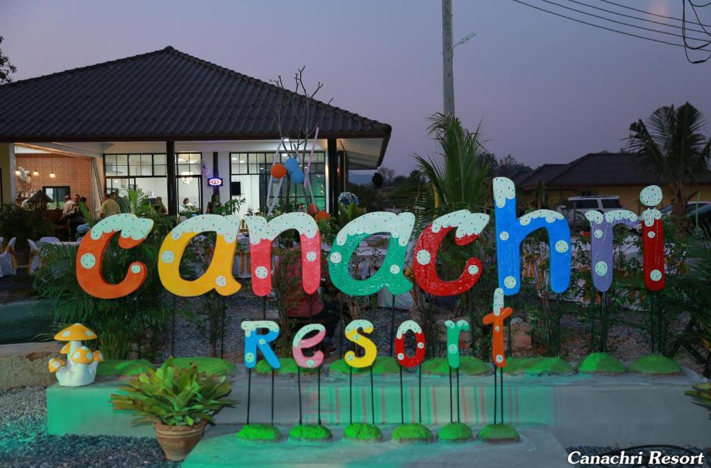 Na Di House | Canachri Resort