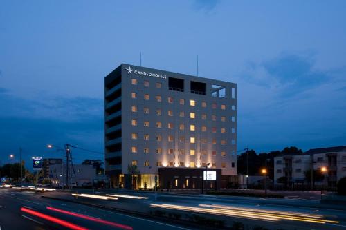 Hikarinomori Hotel | Candeo Hotels Kikuyo Kumamoto Airport
