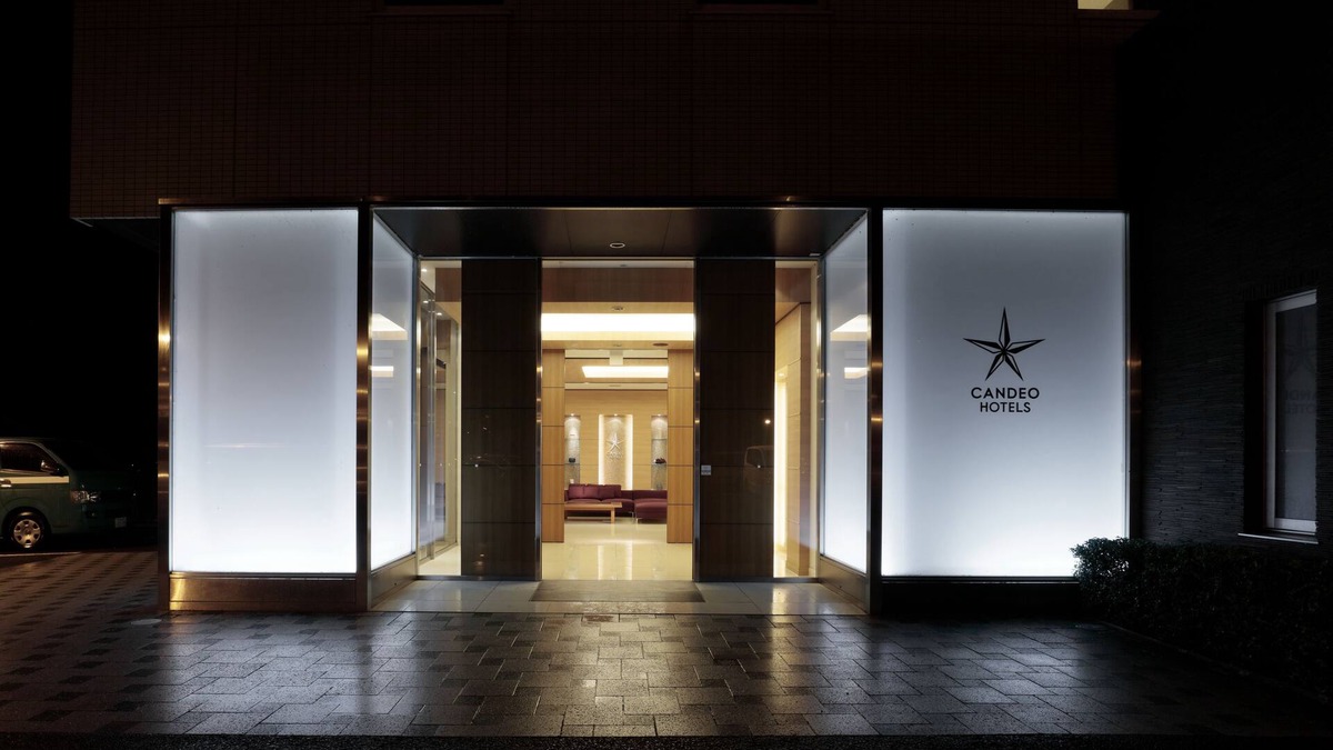 Ozu Hotel | Candeo Hotels Kumamoto Airport Ozu