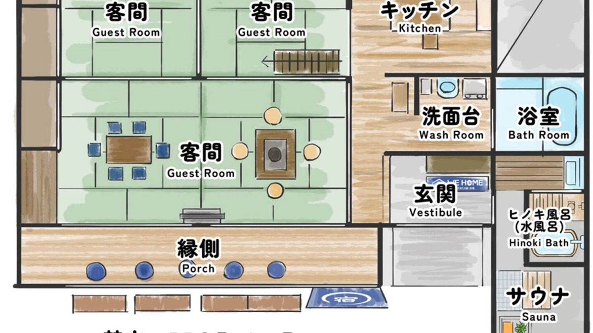 Kawagoe Hotel | Capacity 6 people plan/Kawagoe Saitama
