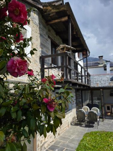 Mergoscia Apartment | Casa Carina - Enchanted rustico in Mergoscia