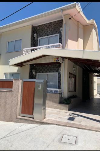 Ermesinde House | Casa de Férias Alfena