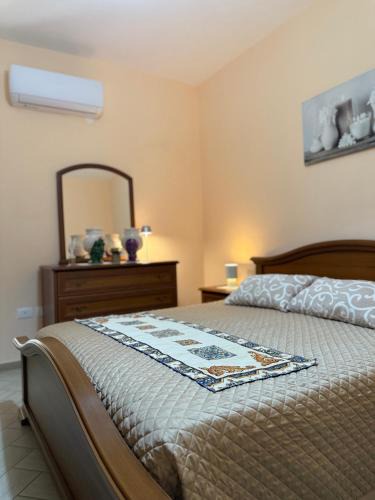 Aragona Apartment | Casa Marconi
