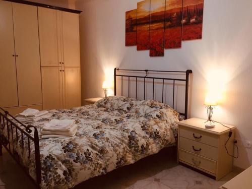 Raffo House | Casa Petralia