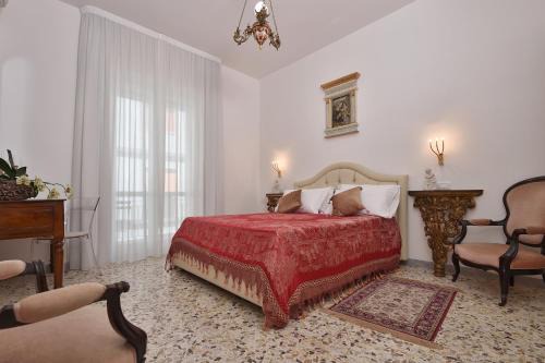 Minori Apartment | Casa Real