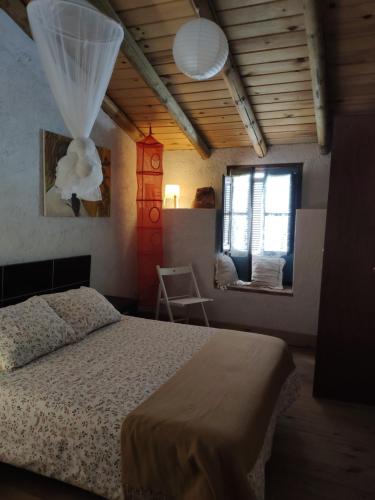 Cabeza la Vaca House | Casa Rural El Trepador Azul