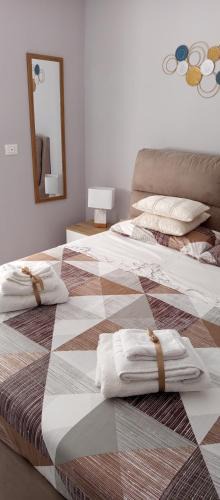 Eboli Apartment | Casa vacanza Luna