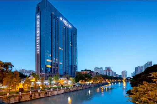 Chengdu City Centre Hotel | Celebrity Upper Class Hotel