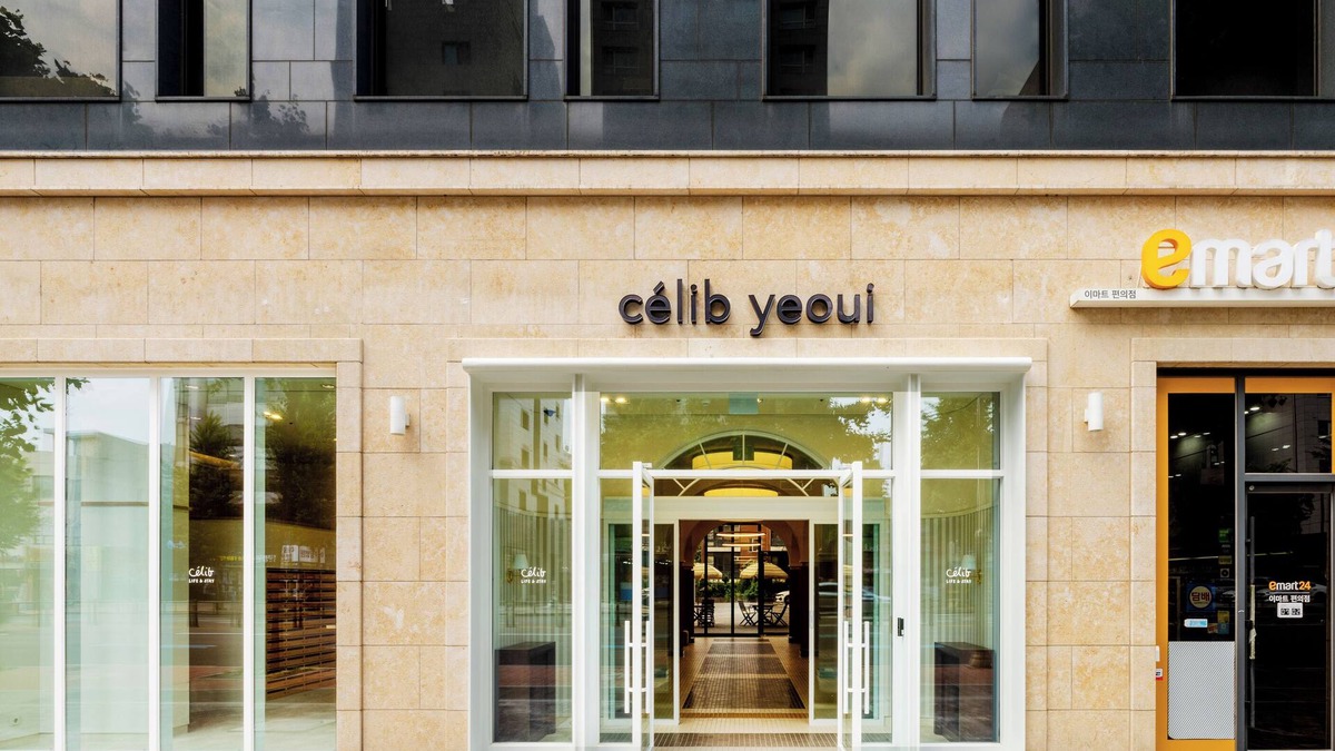 Singil-dong House | celib yeoui