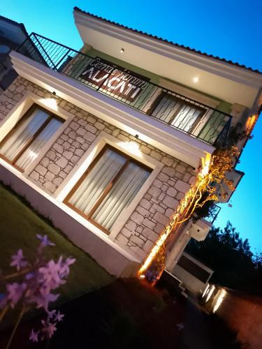 Hacımemis Hotel | Cemile Hanım Konağı