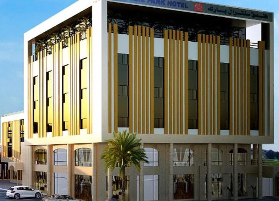 Bisha Hotel | Central Park Hotel Bisha