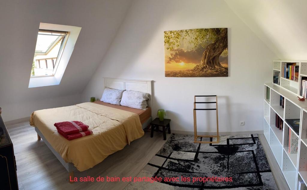 Sene House | Chambre chez l'habitant "Les Roses de Séné"