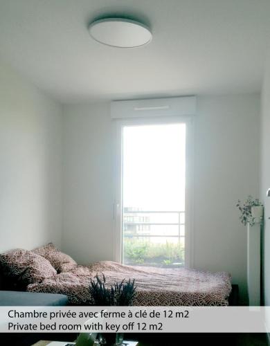 Petit-Colombes House | Chambre privée dans un roof-top unique